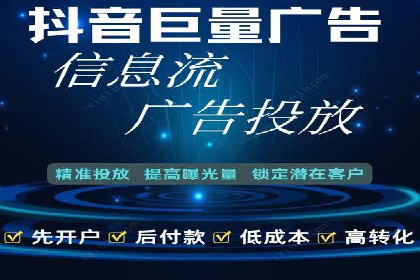 案例分析：百度SEM如何助力企业增长